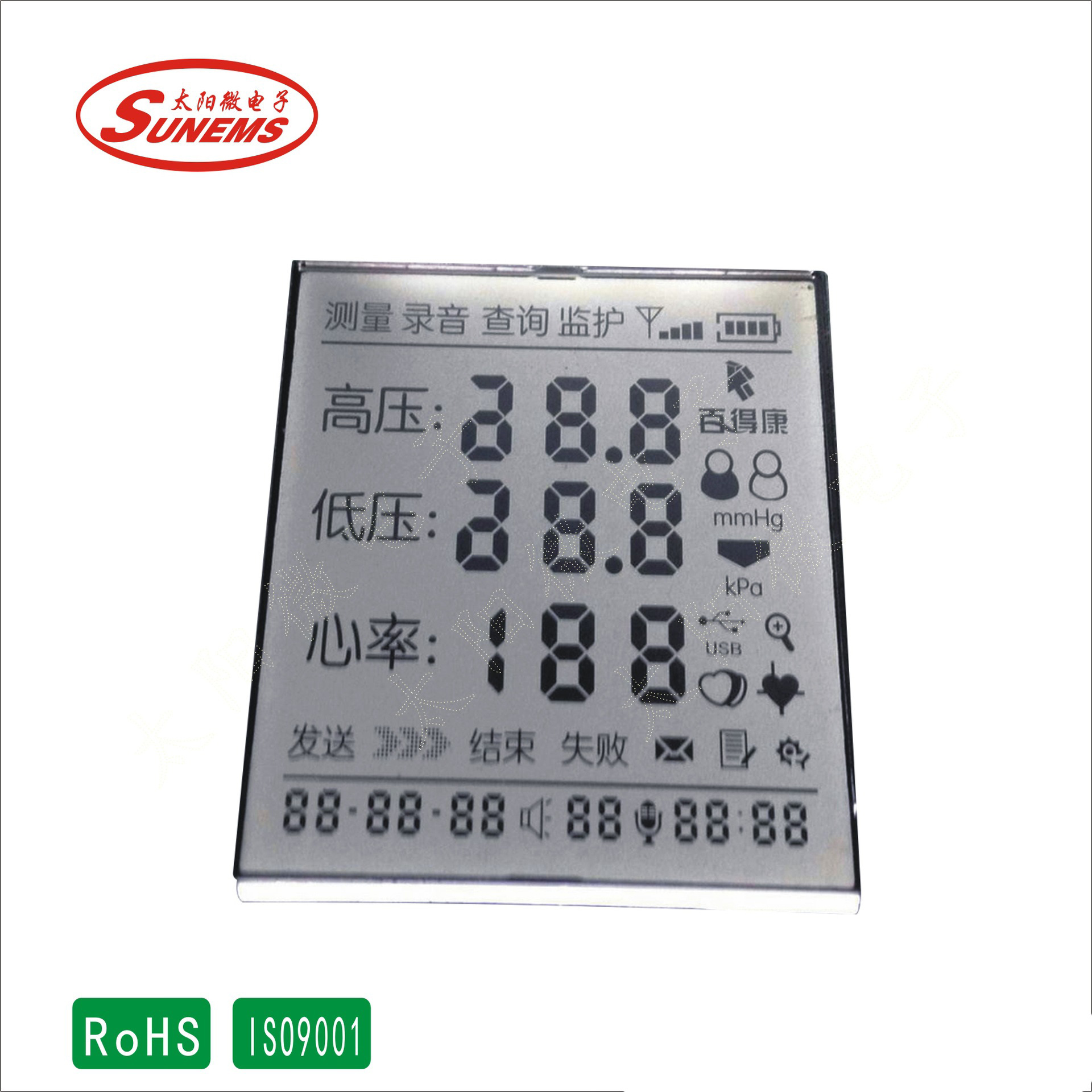 LCD液晶显示屏 供应LCD黑白段码液晶屏   家用电器非标显示屏工厂