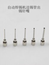 �Ԅӳ��a�C������a�����a�C���a��^0.5-1.5MM���a�� 36mm�L