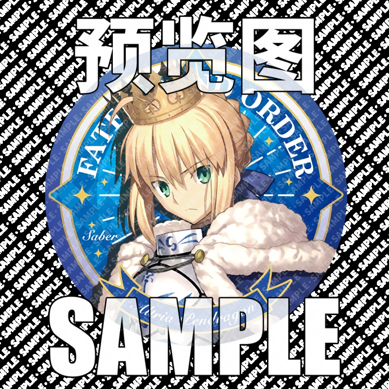 Судьба FGO Алтрици Золотой Глимпи Жадовая водоросль первые два ритуала вокруг карпена железной лазерной сломанной стеклянной нашивки