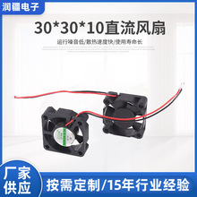 �S��ֱ��΢����X�C���L����s����ֱ���L�� �C����ֱ��ɢ���L��