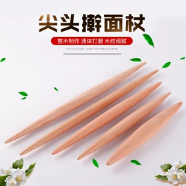 其他居家日用;衣钩/挂钩;衣架