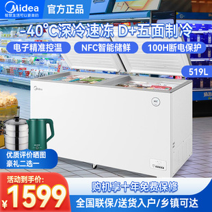 ���ı�����ʽ���ö�؛�����������������ó��͜�-40���ك�����