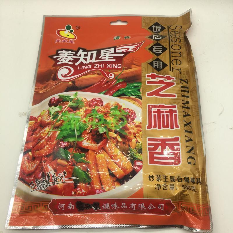 调料天香菱知星芝麻香炒菜王肉味鲜排骨味饭店专用400g500g厂批发