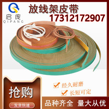 Ƥ���ۄx܇�������ž��ܘ��λ��p����������g�~���z�g��늾���|