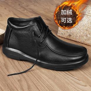 ��ƤЬ����Ƥ�����t��ů�ӽq�Ӻ�Ь������������ְּ�ë��Ь����