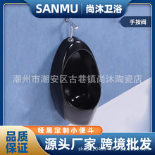 ��������ɫ�մ����ʽ�젝ʽС����С�㶷������ʿС������ְ�