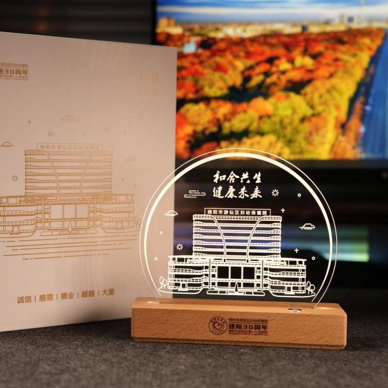 병원 건물 사례 맞춤화