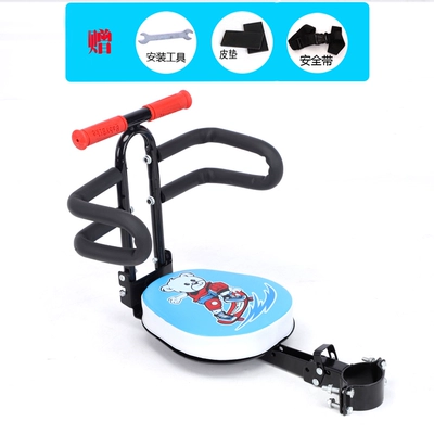 Child seat shed | Bicycles, Front-Mounted Bicycles - peacock-blue-bearharley-half-circle-default-item