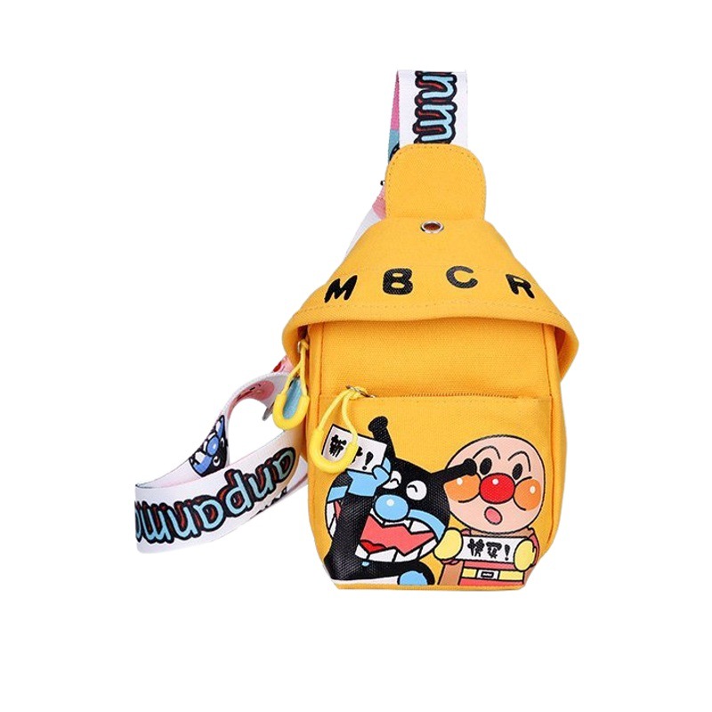 Kindergarten Canvas Children's Chest Bag 2024 New Model Boys' Crossbody Bag Fashionable Trendy Gift Children's Bag Yellow