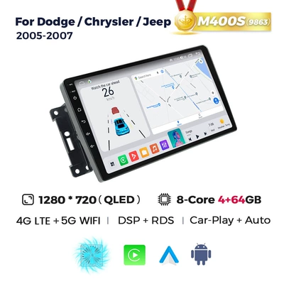 Suitable for Chrysler: DVD Navigation - m400s-464-eight-core-full-netcom-9863