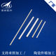 Manufacturers produce alumina ceramic rod ceramic tube 99 porcelain 95 porcelain wear-resistant high temperature precision insulating ceramic parts processing