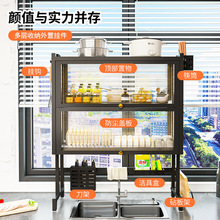 �����T�N��ˮ������ܼ�������rˮ��̨��๦��ϴ�����P�ռ{��