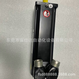 Sh31404P02F2000 Sh140/30330/0/0/00/00/00/11/00 Aile Motor Negotiation