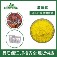 ���S��98% ��ɪͪ�S����ȡ�����S��Ҏ���Rȫ SC�S�ҬF؛ ���]100g