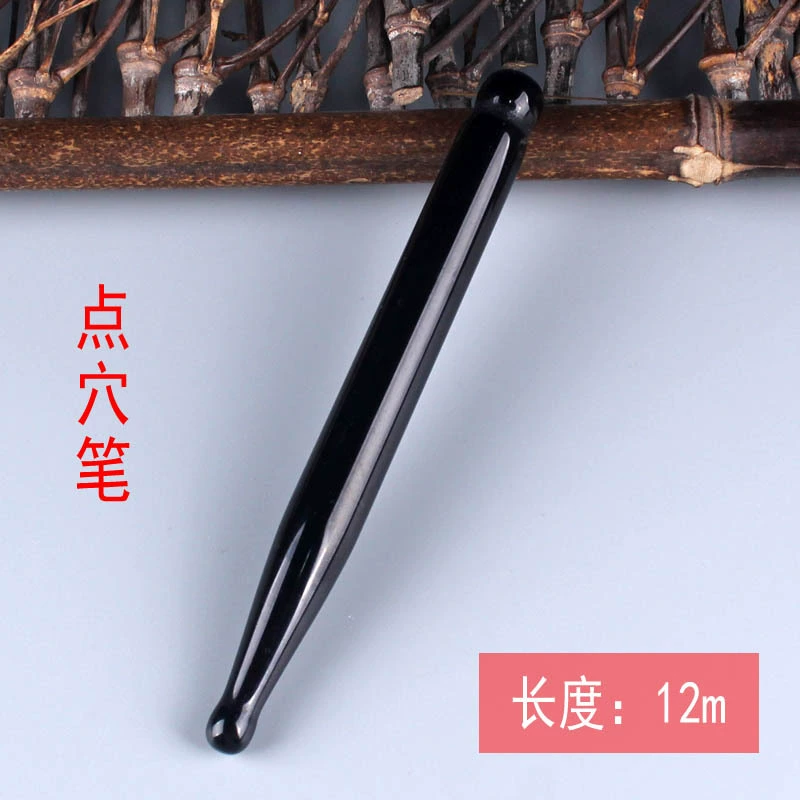 [面部脸部全身通用经络水晶拨经棒点穴笔鱼形刮脸拨筋棒玉石按摩板]