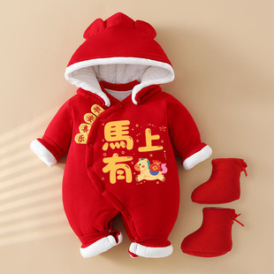 �����R��ɐ�����¿ñ�޷��냺�·�����޻�����������B�w��