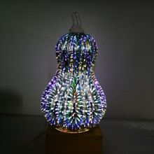 3D玻璃灯罩香薰机加湿器户外灯小夜灯，玻璃灯罩蜡烛杯。量大从优