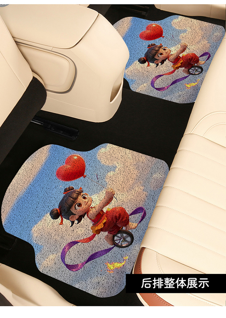 Enclosure Universal Driving Silk Car Anti-Dirty Main Cartoon Monolithic Cute Girl Car Foot Pad Foot Pad Four Seasons