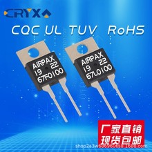 �S�����l�F؛JUC-31F85D/ 55Hͻ��ԇ�ؿ��_�P�ضȱ��o���ض��_�P