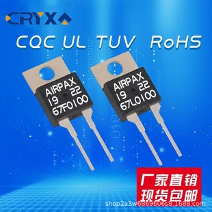 �S�����l�F؛JUC-31F/KSD-01Fͻ��ԇ�ؿ��_�P�ضȱ��o���ض��_�P