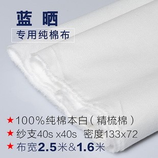 �{��ֲ��Ⱦ��Ⱦ���ü��޼�������Ó�{���߲��������w�Sӡ��������
