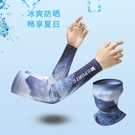 成人手套;防晒袖套;生活口罩