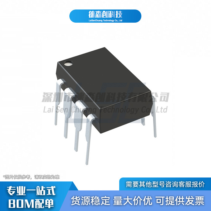 Tl082Ip Screen Printed Tl082Ip Ti Texas Pdip-8 Operational Amplifier Fet Input Operational Amplifier Chip