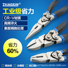 ���I��ʡ��б���Q 6��8��б���Q�Ӽ��Q 늾�ƫ���Q �����Q�ྀ�Q