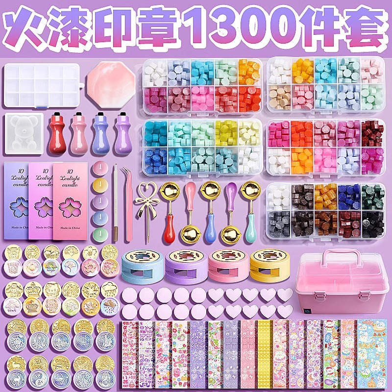 왁스 봉인 세트 왁스 왁스 입자 전체 세트 초보자 여자 어린이 장난감 왁스 카드 스티커 전체 세트 도매