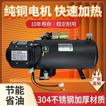 12v24vv܇ӟůȼͼӟlәCȼA偠t܇d偠t