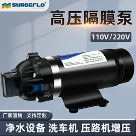 往复泵;离心泵;其他泵