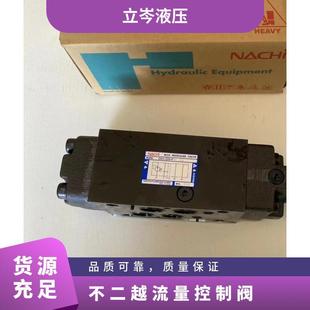 ��������ԽNACHI���������yTL-G03-2-20 TL-G03-8-20 ȫ��ԭ�b