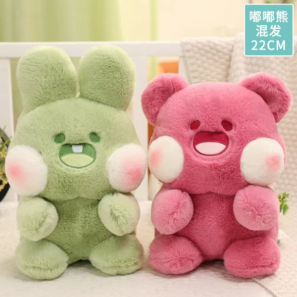 Venta al por mayor máquina de muñeca de 8 pulgadas muñeca de juguete de peluche muñeca boutique máquina de agarre regalo de boda muñeca de oso