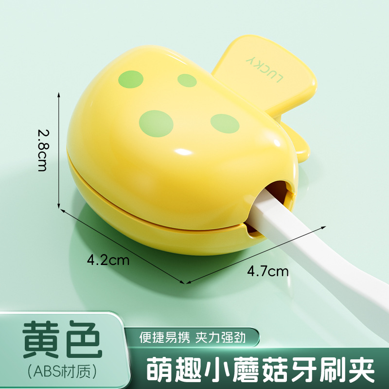 Protector de cabezal de cepillo de dientes en forma de hongo - Conjunto de almacenamiento para hogar y viaje, tapa protectora y clip portátil
