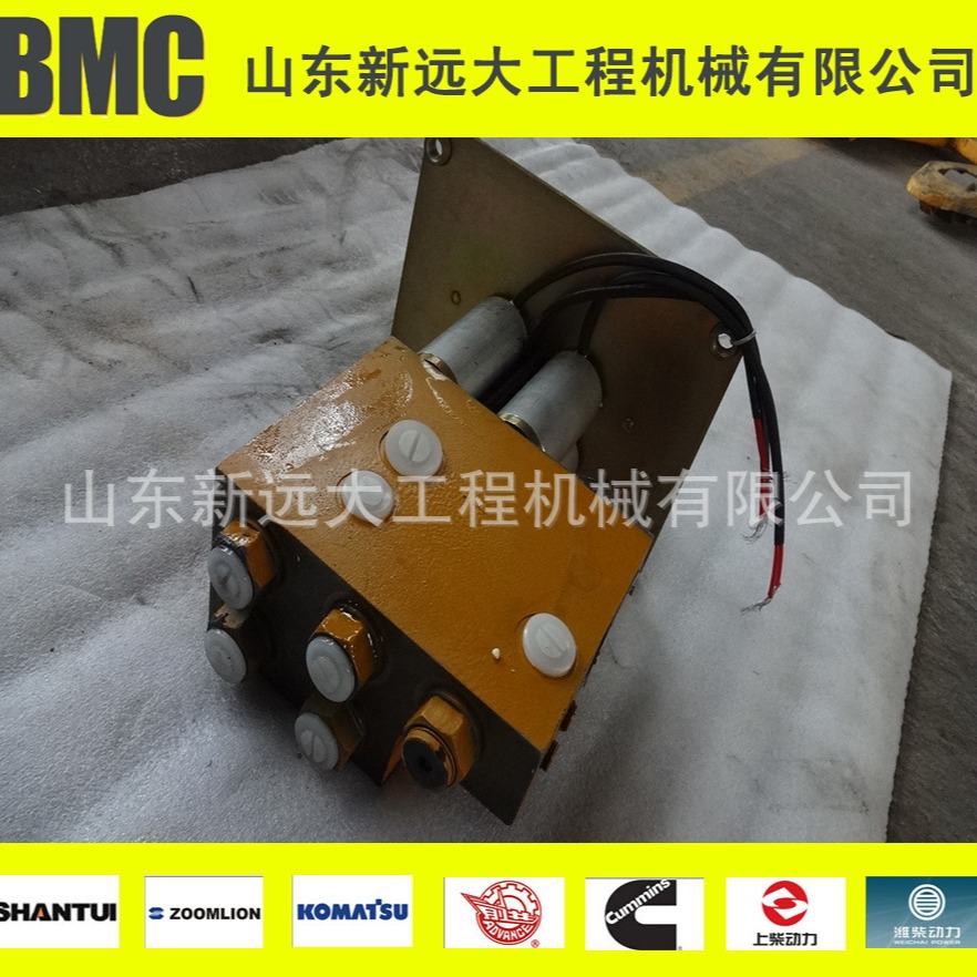 山推配件先导阀DJS2-UU/UX 原厂配件 推土机配件出售