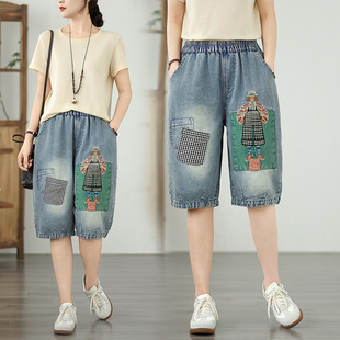 Vintage Cartoon Girl Embroidered Denim Cropped Pants Women's Plaid Pocket Patch Jogger Lantern Pants Loose Thin Summer Pants
