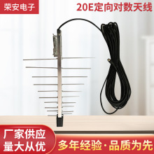 �S�ҹ���20E���򌦔��쾀 ������唵���ҕ�쾀 HDTV�쾀