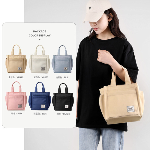 Japanese-style multi-compartment large-capacity water bottle holder bento bag tote lunch box bag backpack for office canvas single shoulder bag for women