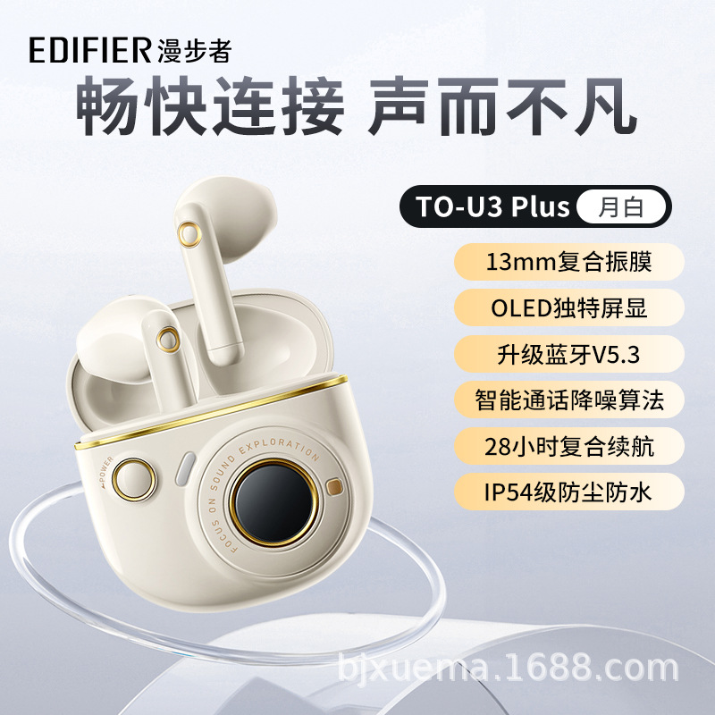 Walker Hua re TO-U3 más los deportes semi-in-ear inalámbricos verdaderos de la reducción del nivel de ruidos de los auriculares Bluetooth 2022 Nuevo