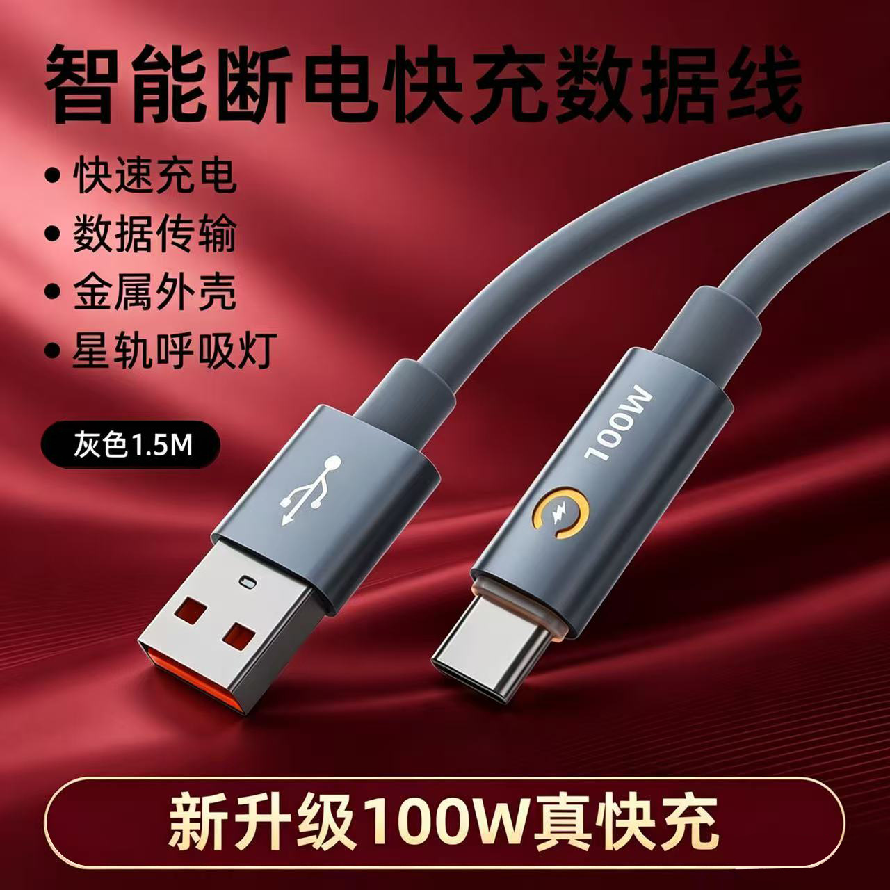 O1CN01aPVg363OSQI2b8G8_!!2220695275559-0-cib.jpg