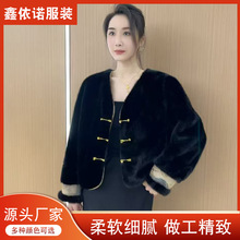 中国风金貂绒秋冬季宽松气质外套毛衣V领开衫短款新款外套时尚
