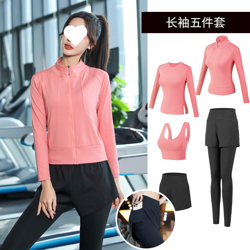 ヨガ服セット女性ランニングスポーツジム朝走専門速乾衣ファッション新型秋冬高級感|undefined