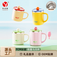 304���P䓶�Ͱ�ˮ�����̶Ⱦ��W�������k�����bˮ���w�R�˱� �YƷ