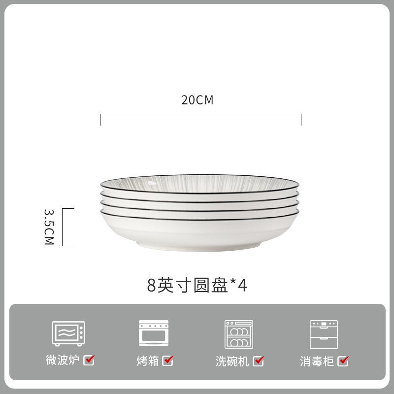 Conjunto de platos esmaltados coloridos cubiertos de cerámica Jingdezhen ligeros cubiertos de cerámica gris de lujo cubiertos de cerámica domésticos cubiertos de platos cubiertos palillos