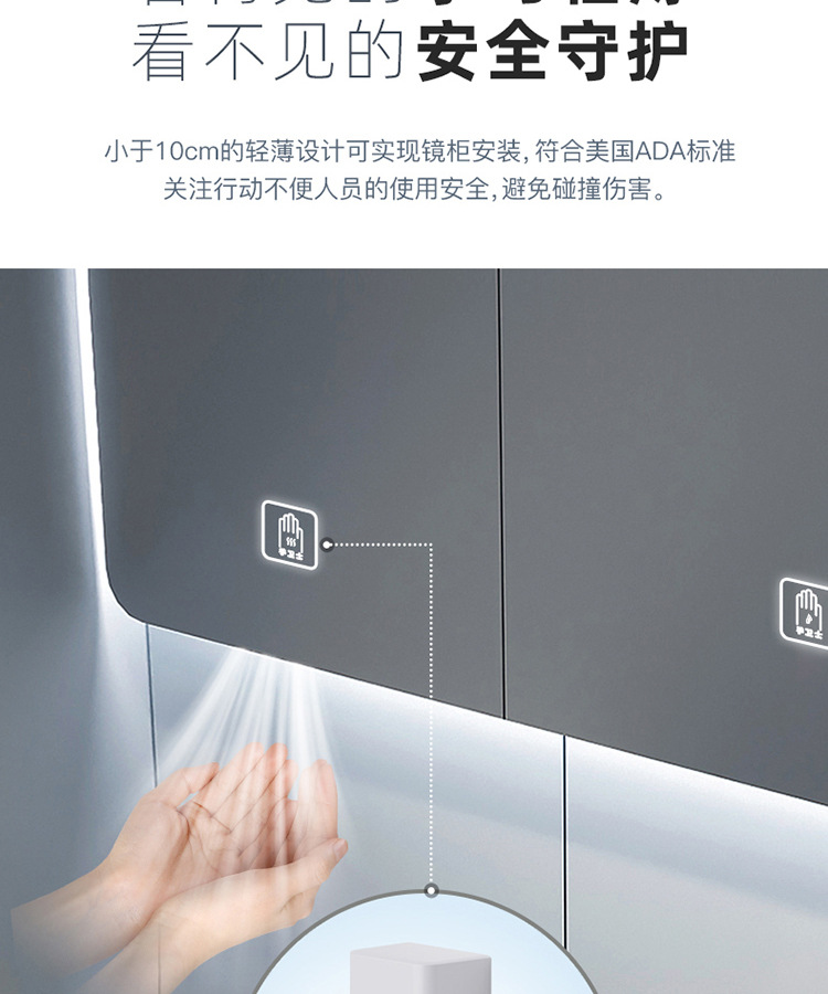 艾克(AIKE)小型高速干手器、免打孔烘手器AK2822