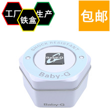 �F؛���]��߅���ֱ��F�� ���׺����d����ֱ����ǹ� Baby-G���b