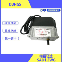 SAD1.2WG��˹DUNGS�ŷ��R�_/�ŷ�늙C/�L�T��������ԭ�b��ɫ