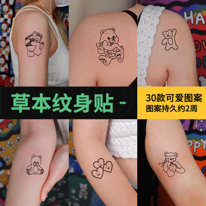 ins style fresh tattoo stickers cartoon cute simple temporary tattoo Korean herbal juice semi-permanent stickers