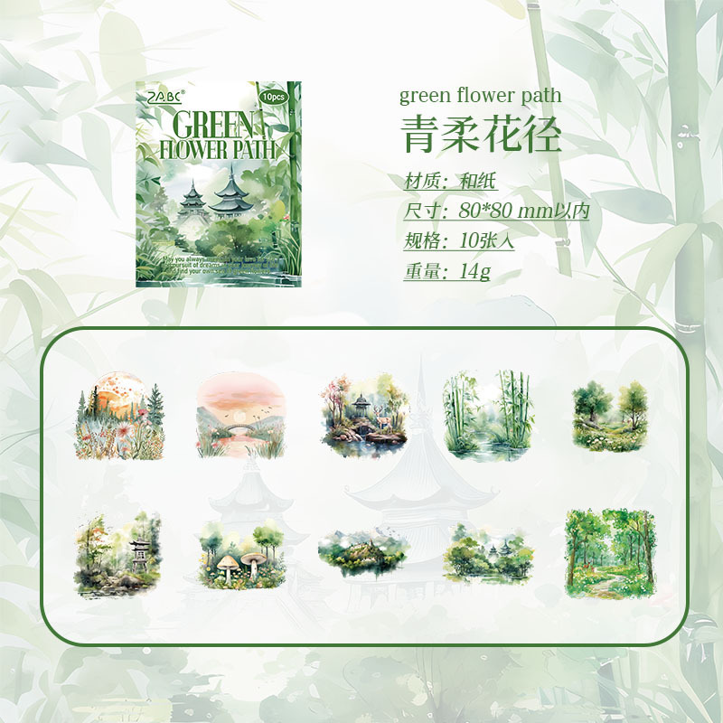 5 Sutra de flores verdes y suaves