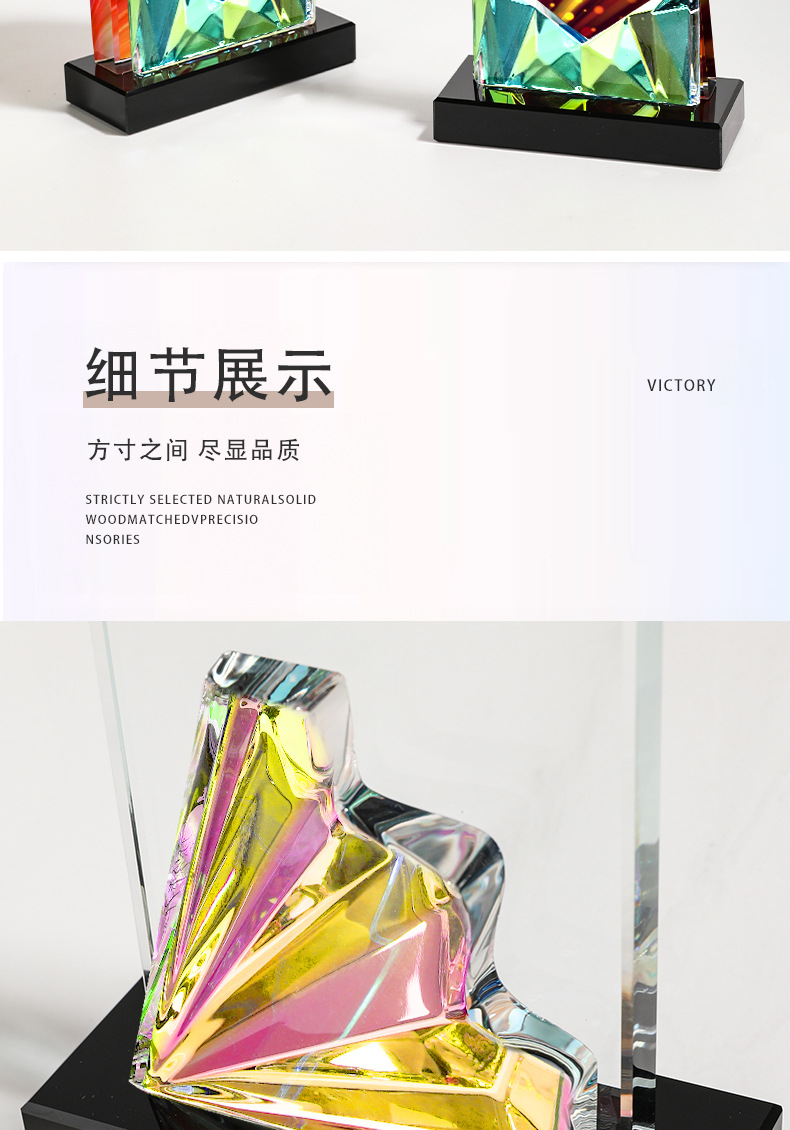 奇光_05.jpg